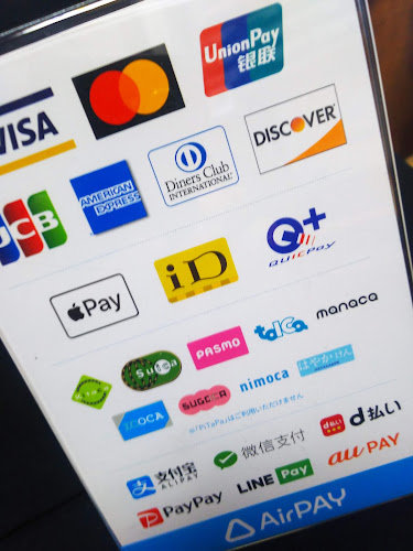 〒399-0214 長野県諏訪郡富士見町落合９９８４