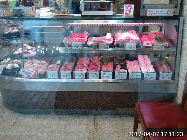 〒650-0022 兵庫県神戸市中央区元町通７丁目２−５