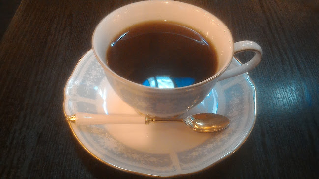 Comentarii opinii despre 吟和