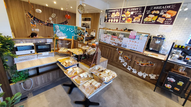 考えた人すごいわ ブレッドパーク名取 - 名取市