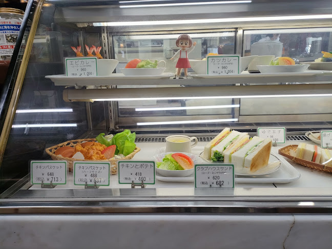 館山中村屋 - 飲食業