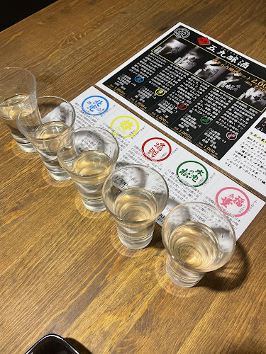 信州地酒と旨い肴shinsyu 季野鼓 - 長野市