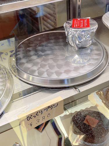 Comentarii opinii despre イケハタ洋菓子店 菊水本店