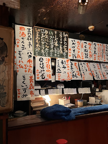 六兵衛 - 飲食業