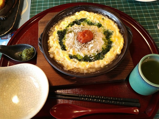 〒425-0035 静岡県焼津市東小川７丁目17−１２