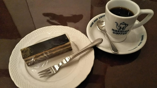 星乃珈琲店 宮崎店 - 宮崎市