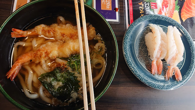 無添蔵 伊丹昆陽店