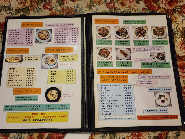 〒733-0834 広島県広島市西区草津新町１丁目１５−９