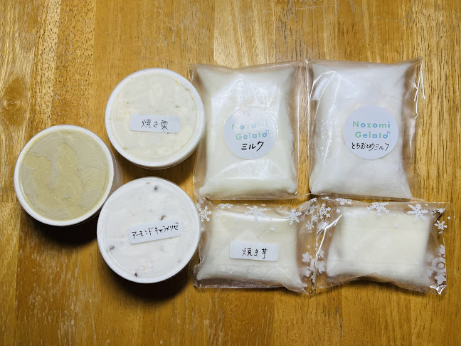 Opinii despre のぞみジェラート în 板橋区 - 飲食業