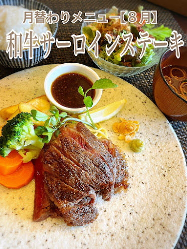 Opinii despre 小川商店 în 藤枝市 - 飲食業