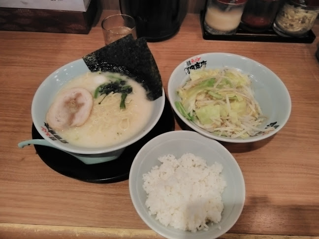 町田商店 成瀬店 - 町田市