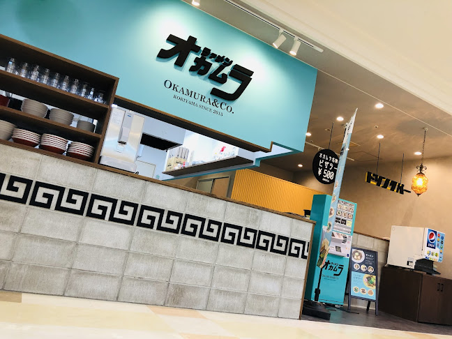 ラァメン オカムラ - 郡山市