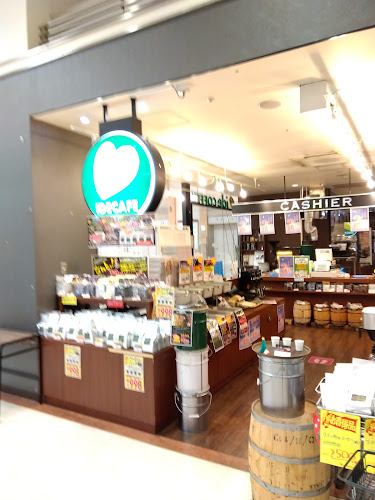 〒273-0107 千葉県鎌ケ谷市新鎌ケ谷２丁目７−１