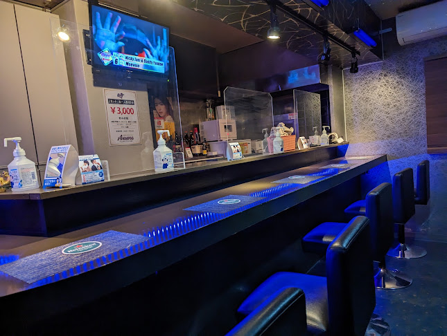 アモーレ - 横須賀市