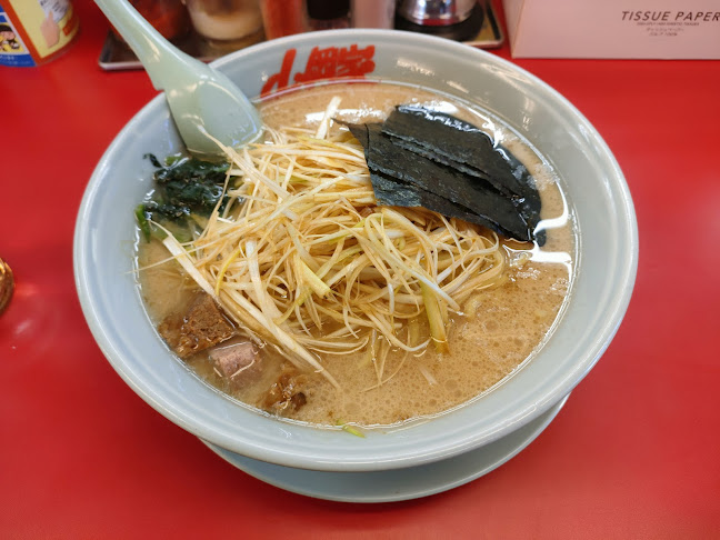 ラーメン山岡家 長浜店 - 長浜市