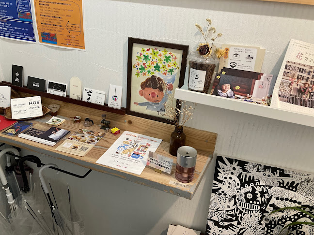 アンドバリシエ - 飲食業