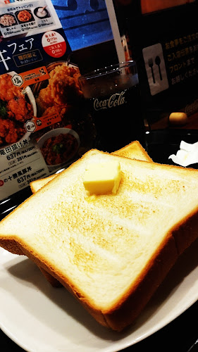 Comentarii opinii despre 快活CLUB 新座店