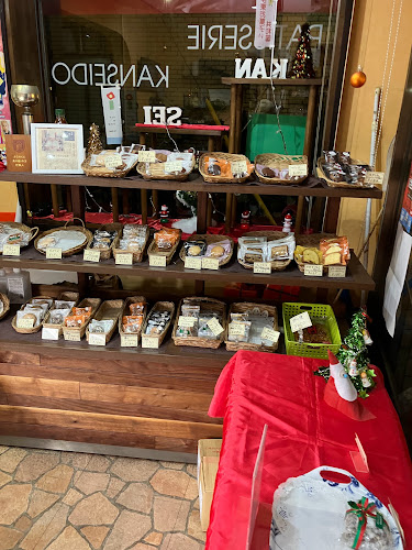 パティスリー甘青堂 - 伊東市