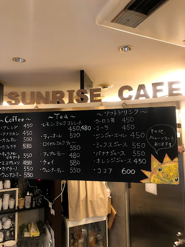 高槻サンライズカフェ - 高槻市