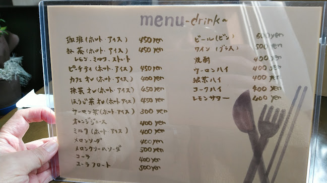 Opinii despre ダイニング＆カフェ SOEUR（スール） în 新居浜市 - 飲食業