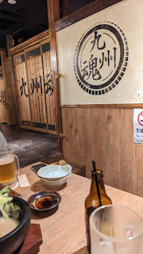 〒970-8026 福島県いわき市平三町目28−１ システム第2ビル 1F