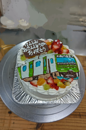 ケーキハウス シーズン - 秦野市