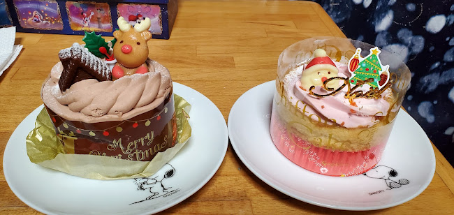 銀座コージーコーナー 東陽町店 - 飲食業