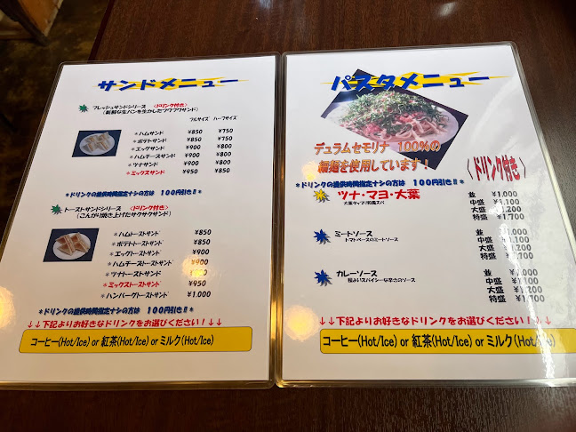 〒550-0003 大阪府大阪市西区京町堀３丁目３−２