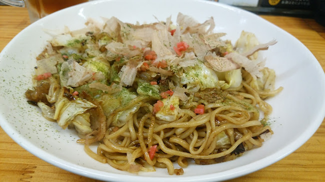 〒087-0051 北海道根室市緑町１丁目１７