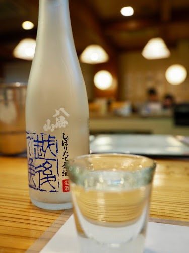 〒892-0845 鹿児島県鹿児島市樋之口町９−３