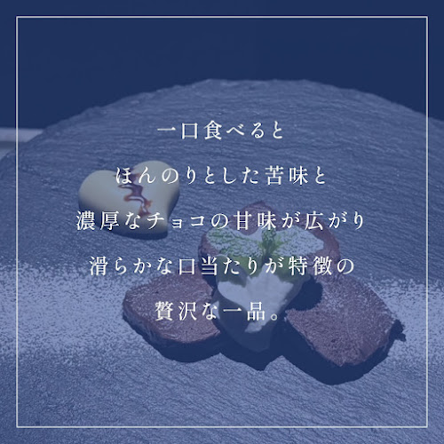 Bar AZ バー アズ 隠れ家バー 栄 住吉