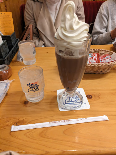 〒436-0086 静岡県掛川市宮脇１丁目１５−１２