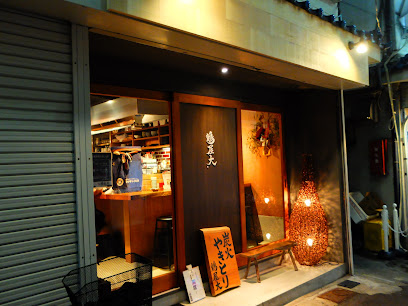 炭火やきとり 鶏屋大 （けいやだい）千林