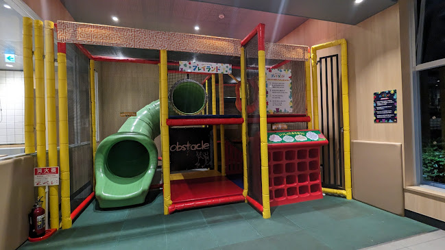 Comentarii opinii despre マクドナルド 十日市場店