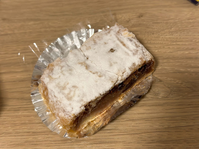 ウィーン菓子 シュトラウス - 青森市