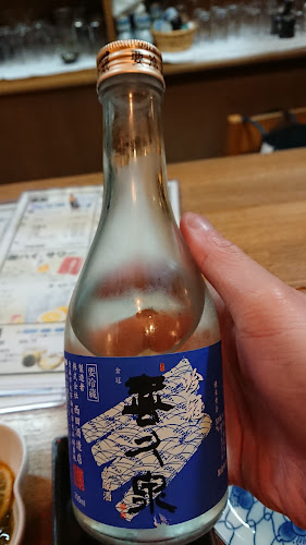 Opinii despre りんご茶屋 în 青森市 - 飲食業