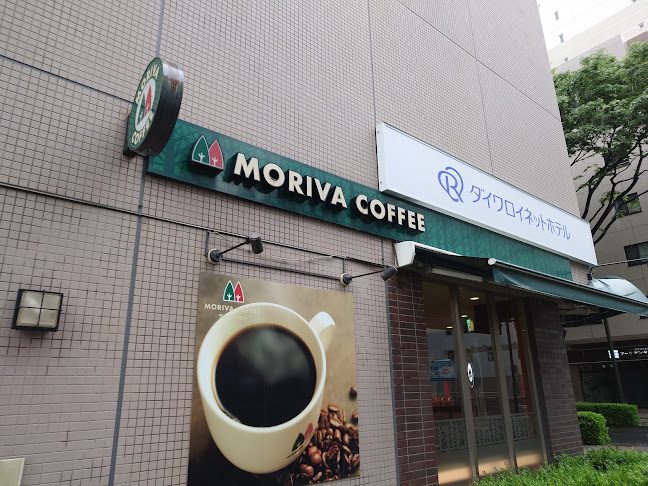 〒222-0033 神奈川県横浜市港北区新横浜３丁目１７−１