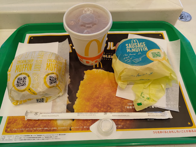 Opinii despre マクドナルド 西葛西店 în 江戸川区 - 飲食業