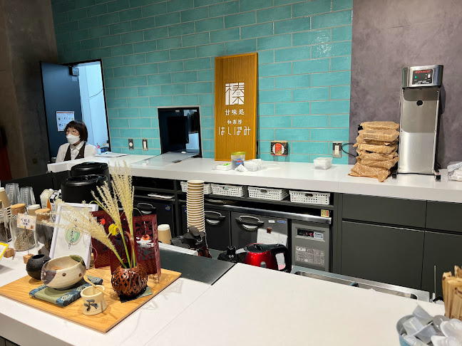 café BEAUTÉ（ヴォーテ）