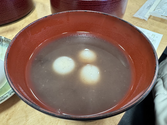 Comentarii opinii despre たてやま