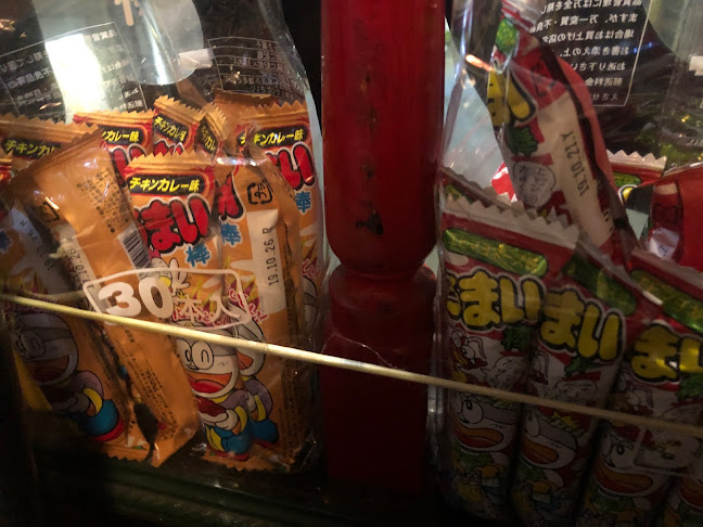 駄菓子 bar Casa