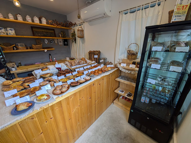 Opinii despre パン屋 トラディ în 茅ヶ崎市 - 飲食業