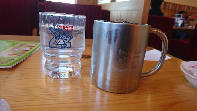 Opinii despre コメダ珈琲店 沖縄糸満店 în 糸満市 - 飲食業