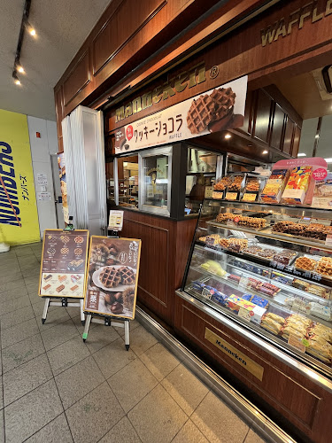 マネケン 京阪香里園駅店