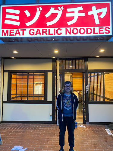 ミゾグチヤ - 飲食業