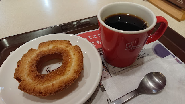 ミスタードーナツ アドバンス寝屋川ショップ - 飲食業