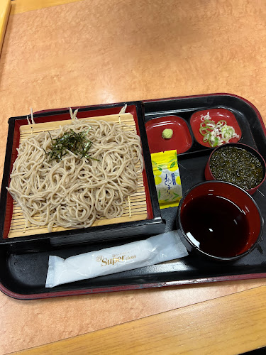 Comentarii opinii despre たてやま