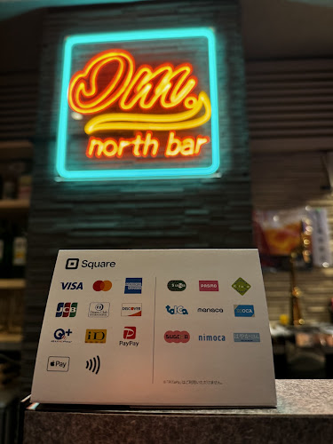 Comentarii opinii despre north bar Om.