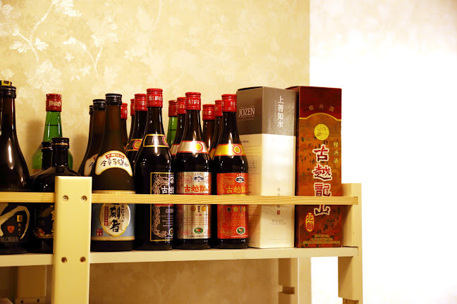 Comentarii opinii despre 味香苑 蒔田店