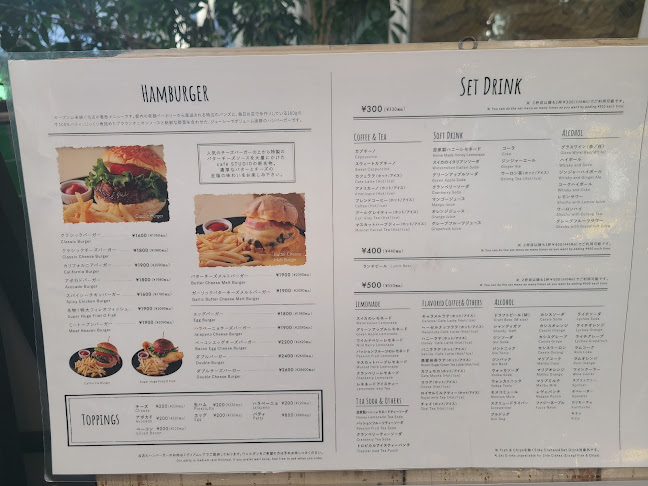 〒150-0001 東京都渋谷区神宮前４丁目３１−１０ Yｍスクエア原宿 １階